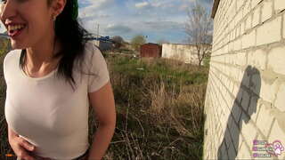 Ӝоген публичной отсос