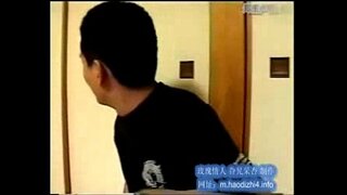 شقيقة اليابانية الجنس