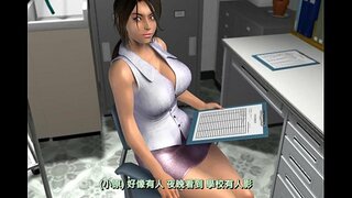 Debauchery Jokoa Ω (prequel) ~ Ilun Familia vs Emakumezkoak Dragon